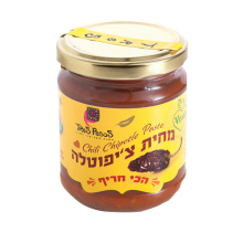 מחית ציפוטילה הכי חריף