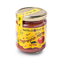 סלסה מקסיקנה חריף