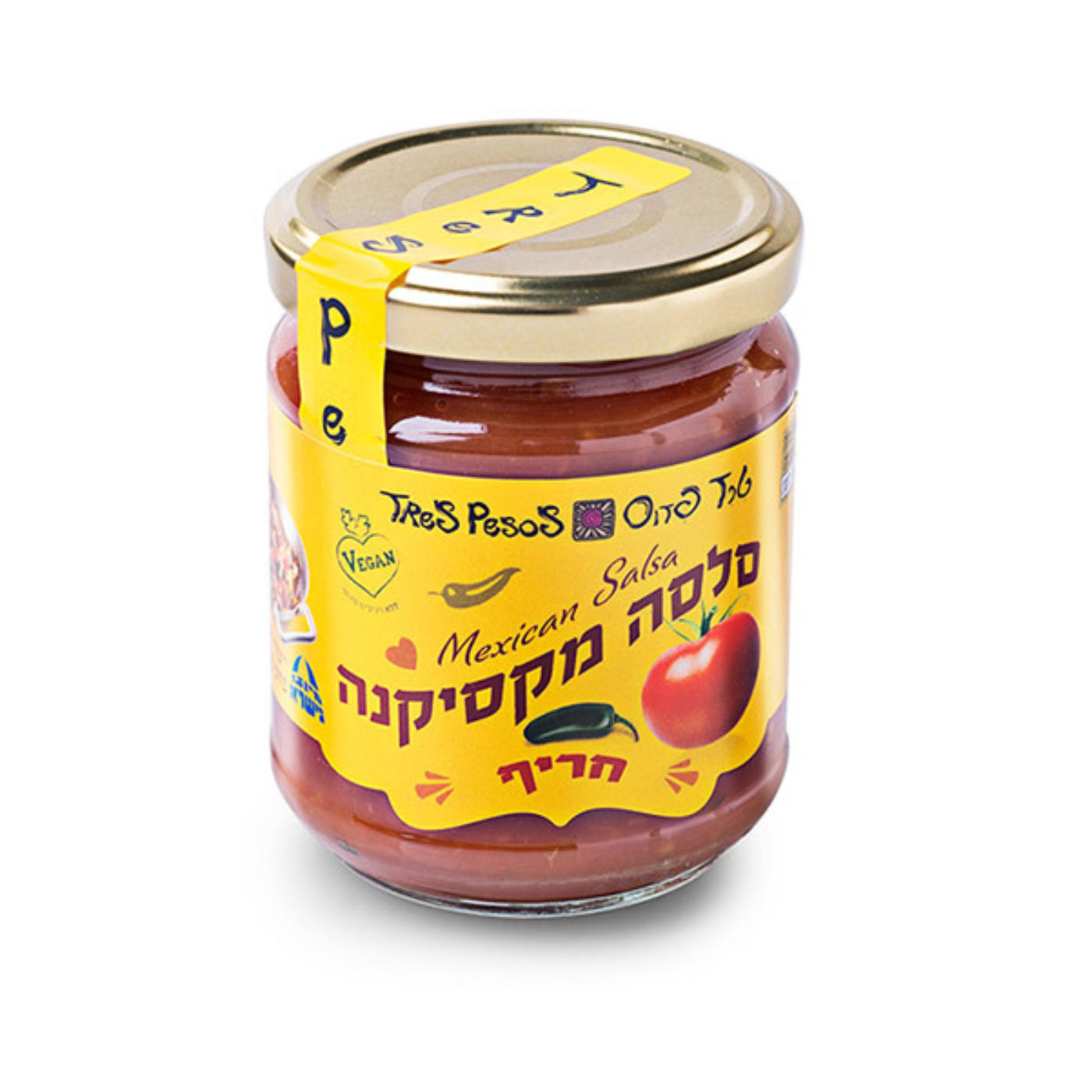סלסה מקסיקנה חריף סלסה מקסיקנה חריף