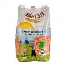 עדשים אדומות אורגני7290011473211