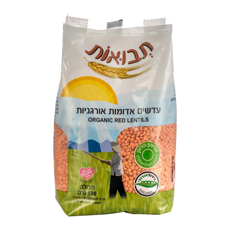 עדשים אדומות אורגני7290011473211 עדשים אדומות אורגני7290011473211
