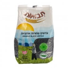 עדשים שחורות 7290011473181