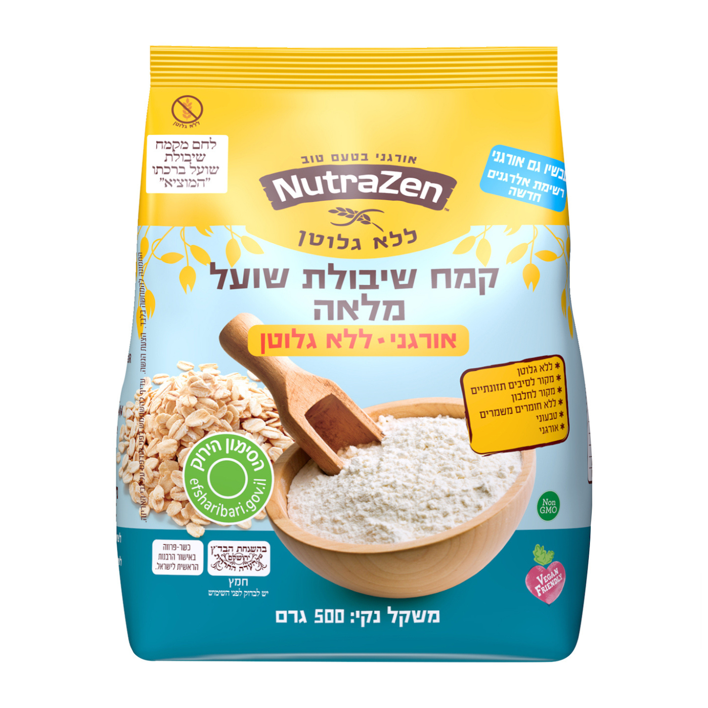 קמח שיבולת שועל ללא גלוטן 500 גר קמח שיבולת שועל ללא גלוטן 500 גר