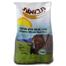 אורז אדום תבואות מלא