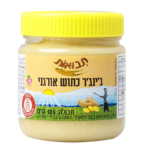 גינגר כתוש תבואות