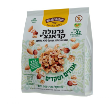 _גרנולה קראנצי עם שיבולת שועל ללא גלוטן אגוזים ושקד