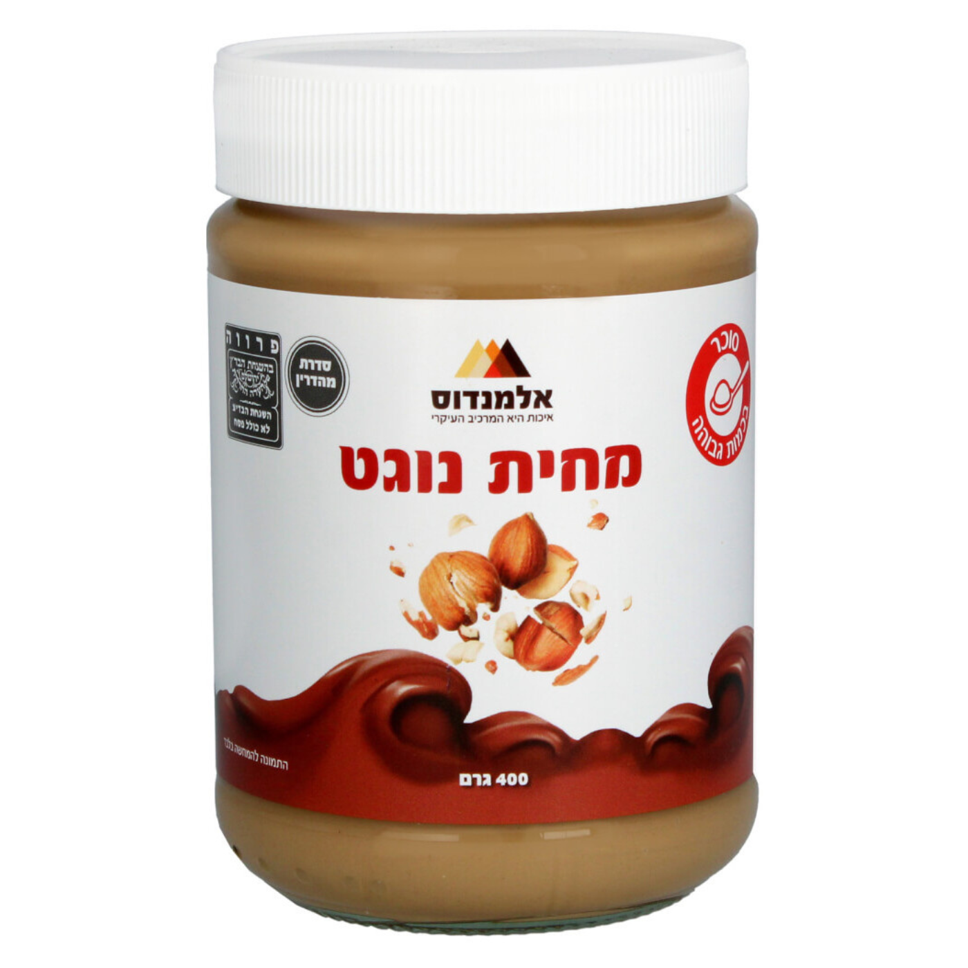מחית נוגט אלמנדוס מחית נוגט אלמנדוס