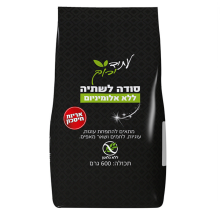 סודה לשתיה ללא אלומיניום עתיד ירוק 600 גר’