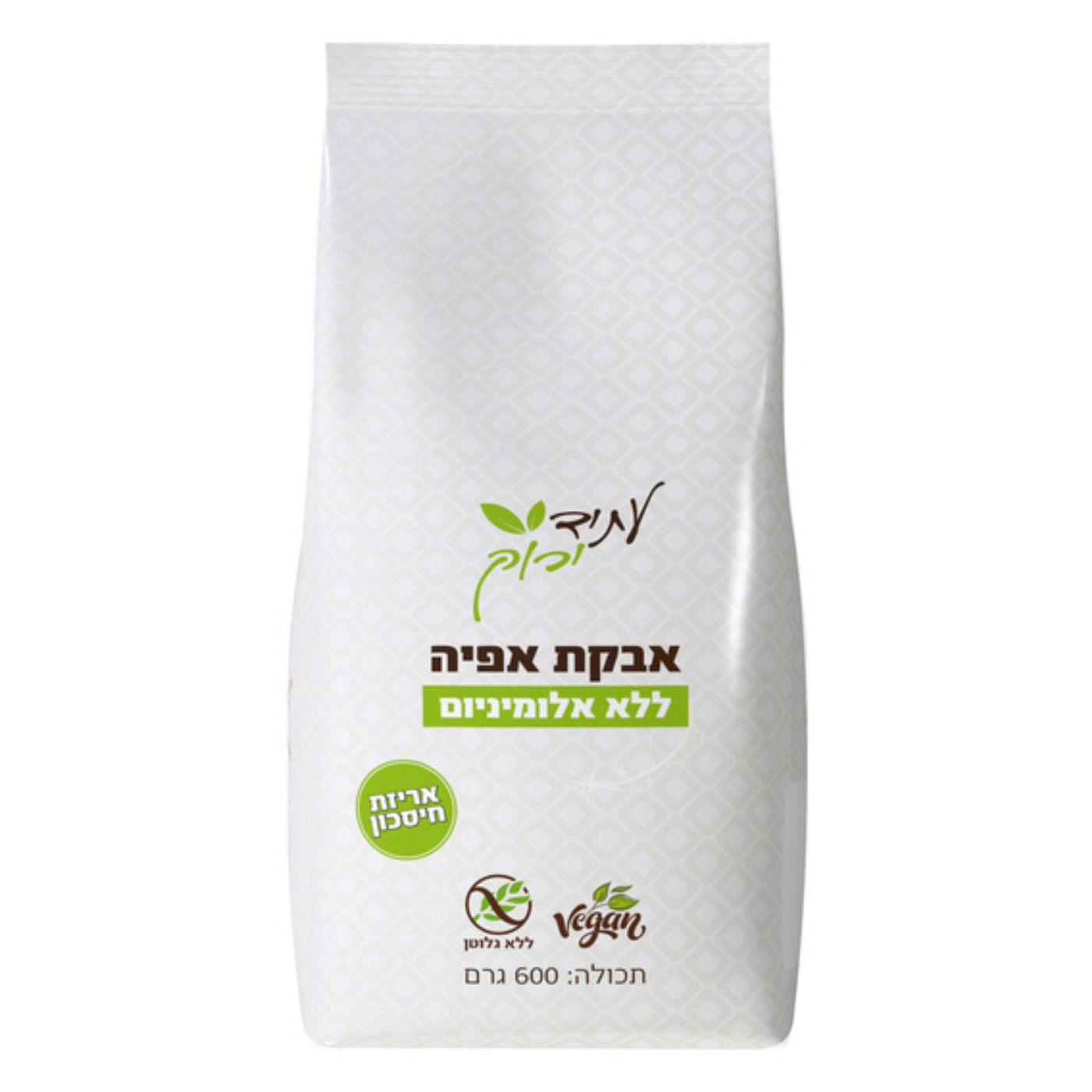 עתיד ירוק אבקת אפיה ללא אלומיניום עתיד ירוק אבקת אפיה ללא אלומיניום