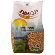 פופקורן אורגני תבואות