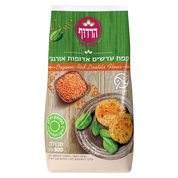 _קמח עדשים אדומות אורגני – 500 גר’
