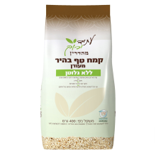 קמחטף אורגני ללא גלוטן