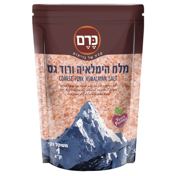 מלח הימלאיה ורוד גס