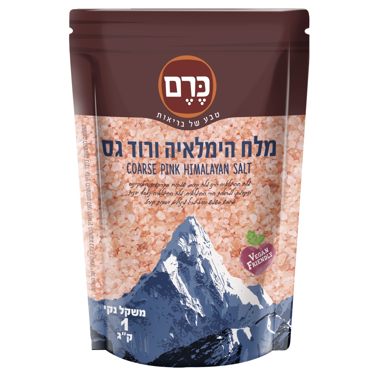 מלח הימלאיה ורוד גס מלח הימלאיה ורוד גס