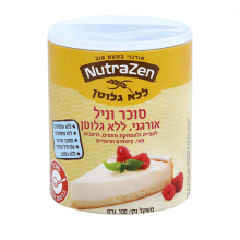 סוכר וניל אורגני ללא אלומיניום 100 גר
