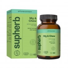 MG CHEW 60 כמוסות סופהרב