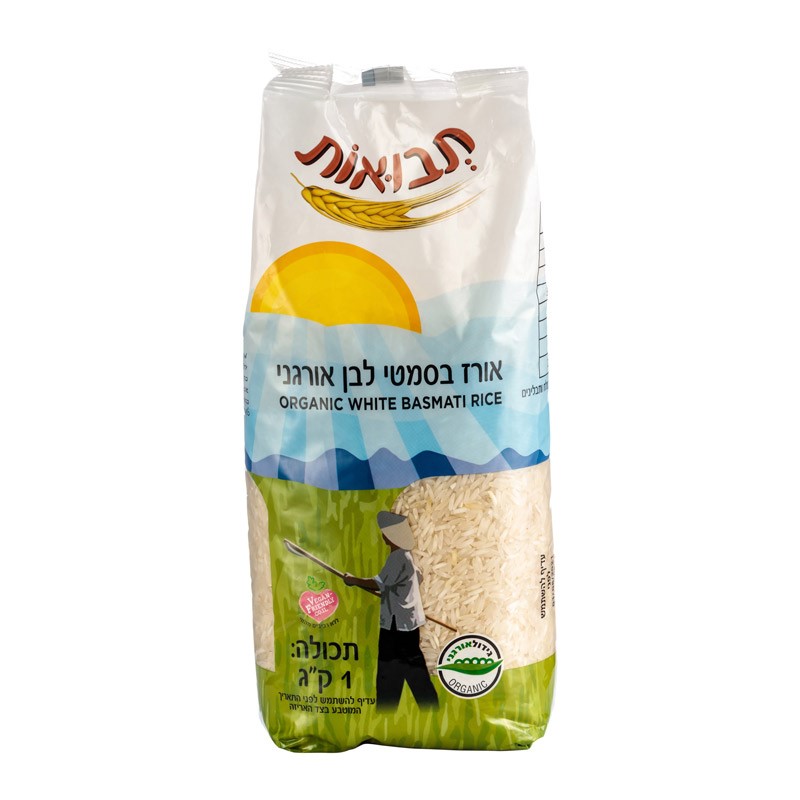 אורז בסמטי לבן7290011474720 אורז בסמטי לבן7290011474720