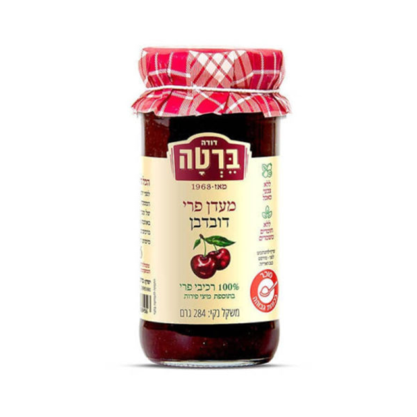מעדן פרי דובדבן 284 גר’