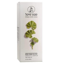 קרם גוף מיכל סבון מצמחי מרפא