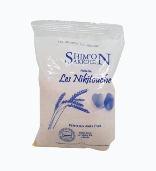 שמעון פתיתים ניקיטוש