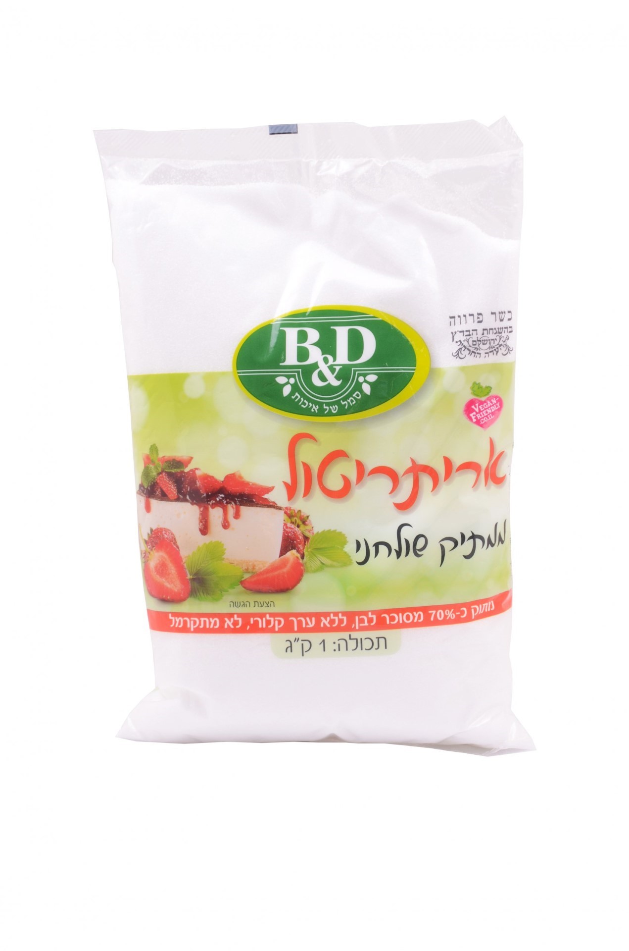 אריתריטול ממתיק שולחני 1 קג אריתריטול ממתיק שולחני 1 קג