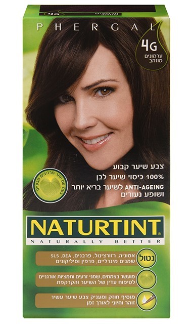 צבעים חדש_0005_661176010912 צבעים חדש_0005_661176010912