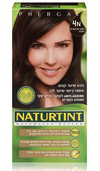 צבעים חדש_0006_661176010905 צבעים חדש_0006_661176010905