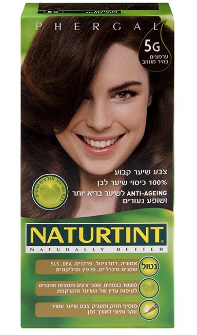 צבעים חדש_0010_661176010097 צבעים חדש_0010_661176010097