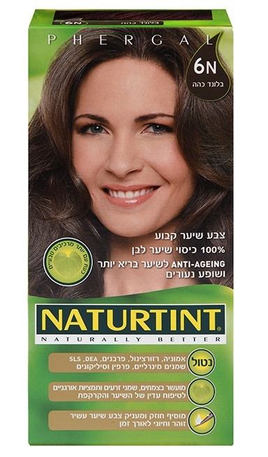 צבעים חדש_0013_661176010042 צבעים חדש_0013_661176010042