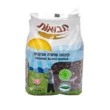 קינואה שחורה7290011473884