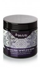 _0001_מסכת קיק לשיער 9885