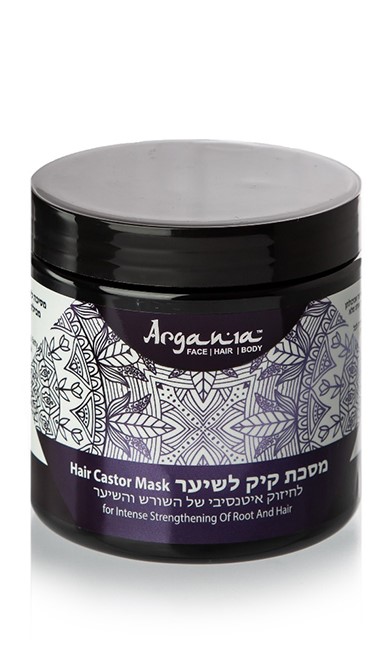_0001_מסכת קיק לשיער 9885 _0001_מסכת קיק לשיער 9885