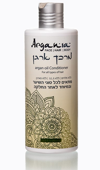 _0004_624336 (1) מרכך ארגן 9359 _0004_624336 (1) מרכך ארגן 9359