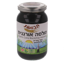 מולסה אורגנית