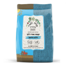 _ קמח אורז לבן 500 גר’ ללא גלוטן -תוצרת הארץ