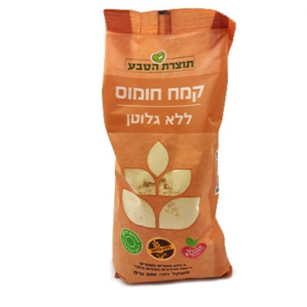 קמח חומוס תוצרת הטבע