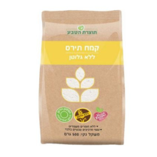 _קמח תירס ללא גלוטן תוצרת הטבע