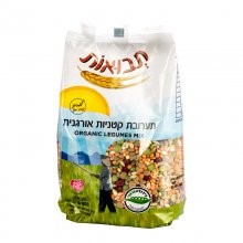 תערובת קטניות7290011474102 (1)
