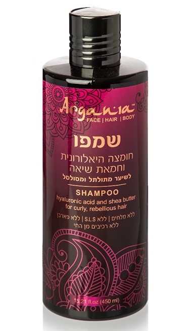 _0000_שמפו חומצה היאלרונית 9410 _0000_שמפו חומצה היאלרונית 9410