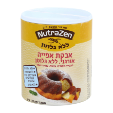 אבקת אפייה ללא גלוטן אורגני