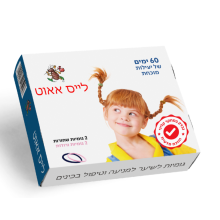 גומיות לייס אאוט