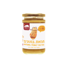 חמאת בוטנים 300 גר בית השקד