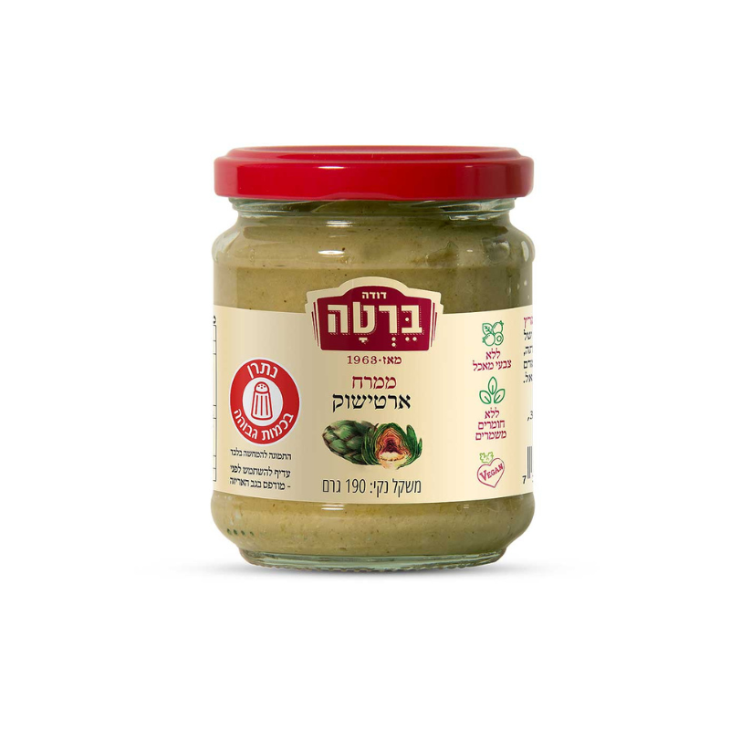 ממרח ארטישוק 190 גר’ ממרח ארטישוק 190 גר’