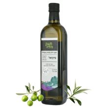 masik-pequel-oil-750ml