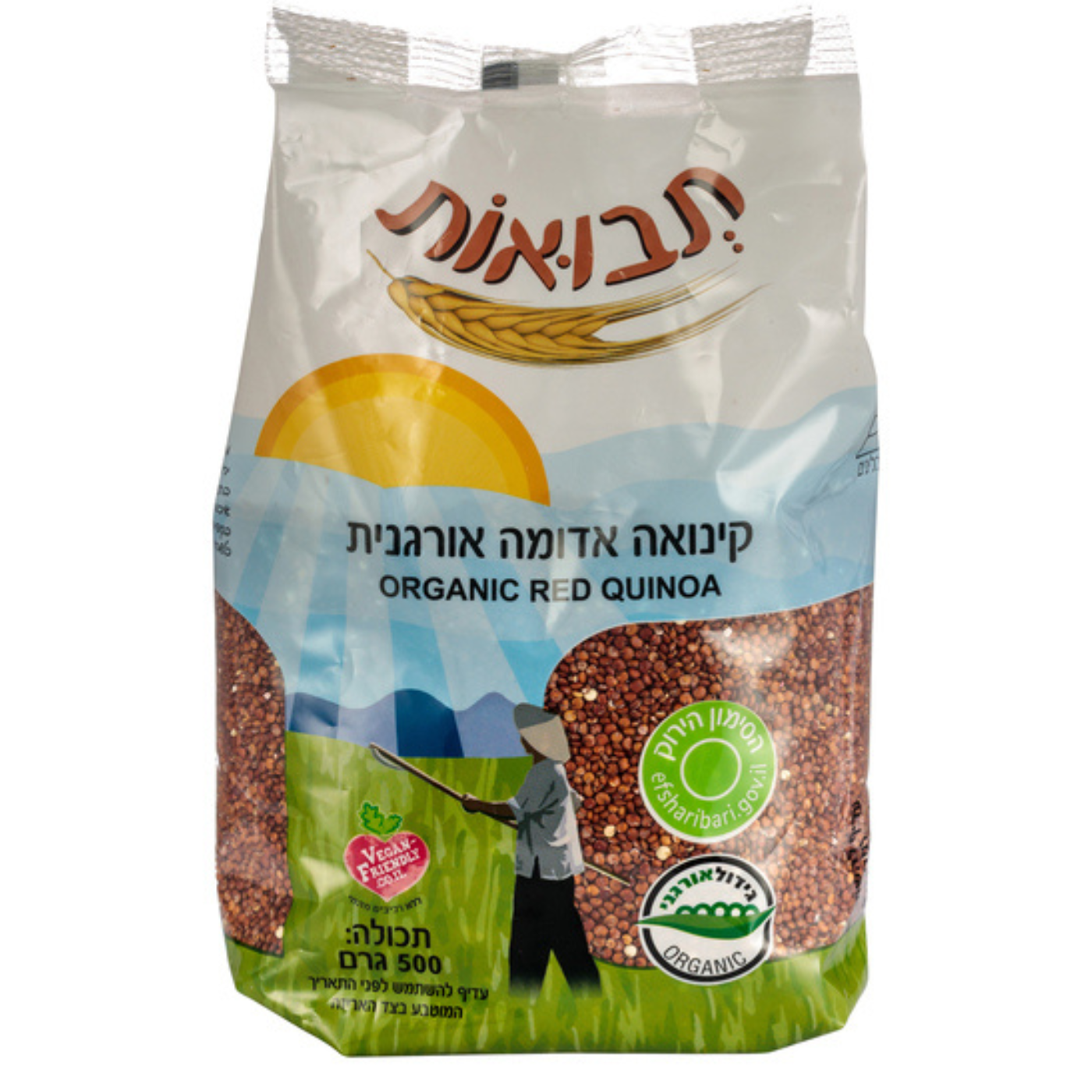 קינואה אדומה תבואות קינואה אדומה תבואות