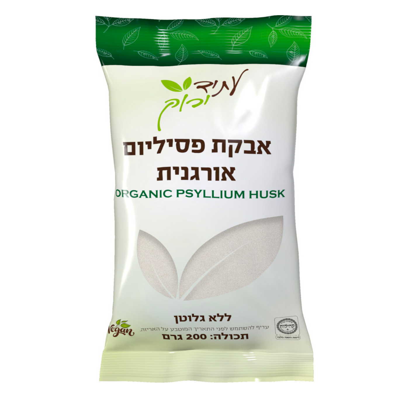 אבקת פסיליום אבקת פסיליום