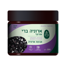 ארוניה