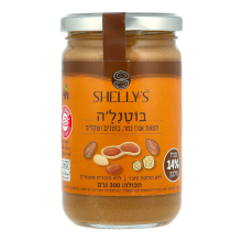 בוטנלה