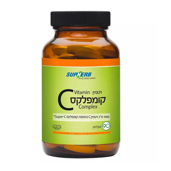 ויטמין סי