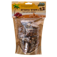 חטיף בוטנים